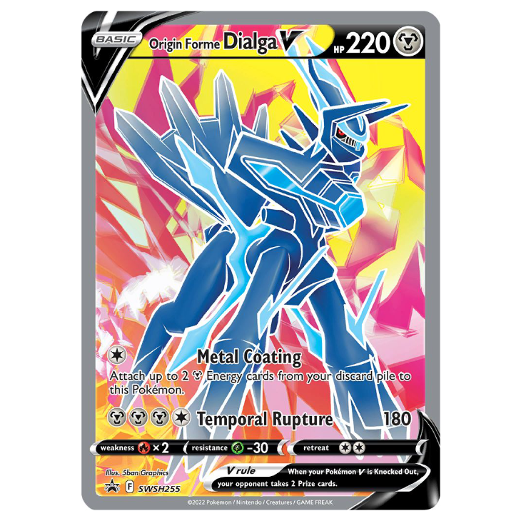 SWSH255 Origin Forme Dialga V - Holo Promo