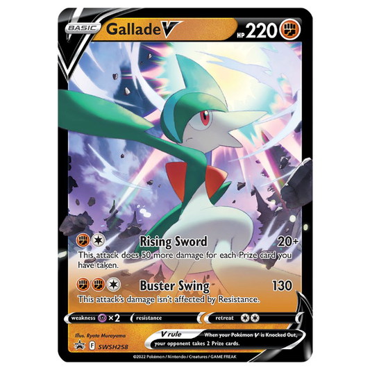 SWSH258 Gallade V - Holo Promo