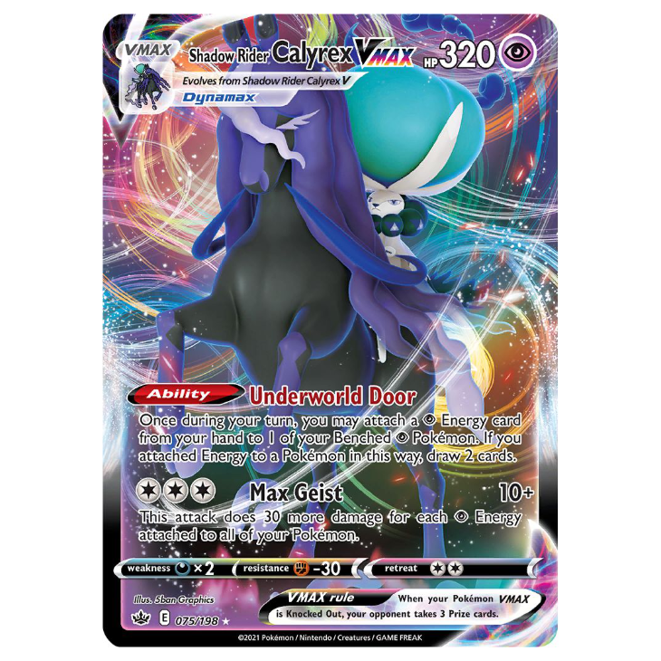 Shadow Rider Calyrex VMAX - Chilling Reign - 075/198 - Holo Ultra Rare VMAX