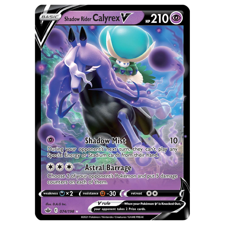 Shadow Rider Calyrex V - Chilling Reign - 074/198 - Holo Ultra Rare