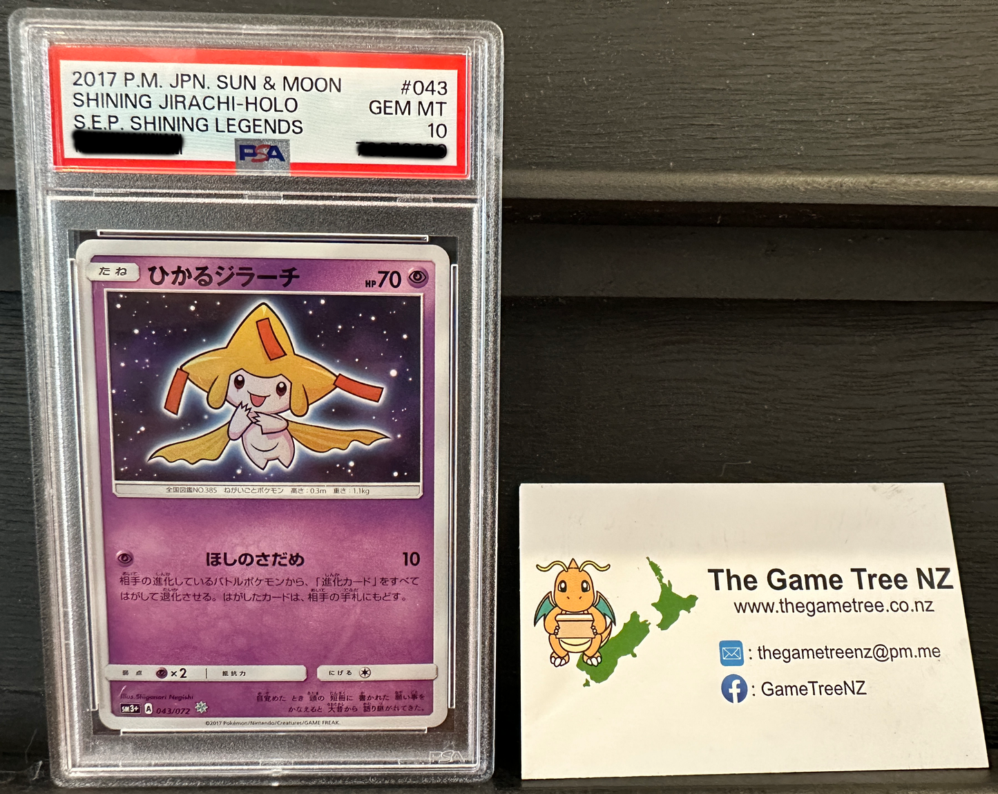 PSA 10 Shining Jirachi - Shining Legends Holo 043/072 *Japanese*