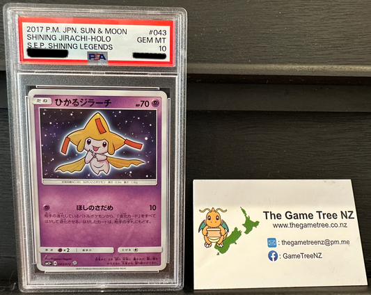 PSA 10 GEM MT Shining Jirachi - Shining Legends 043/072 *Japanese*