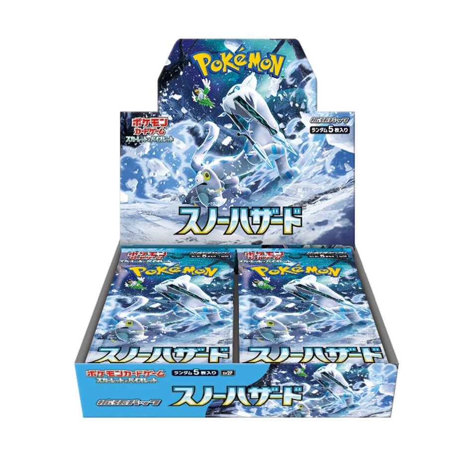 Snow Hazard Booster Box (sv2P) *Japanese*