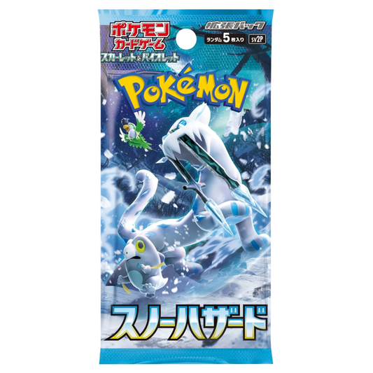 Snow Hazard Booster Pack (sv2P) *Japanese*