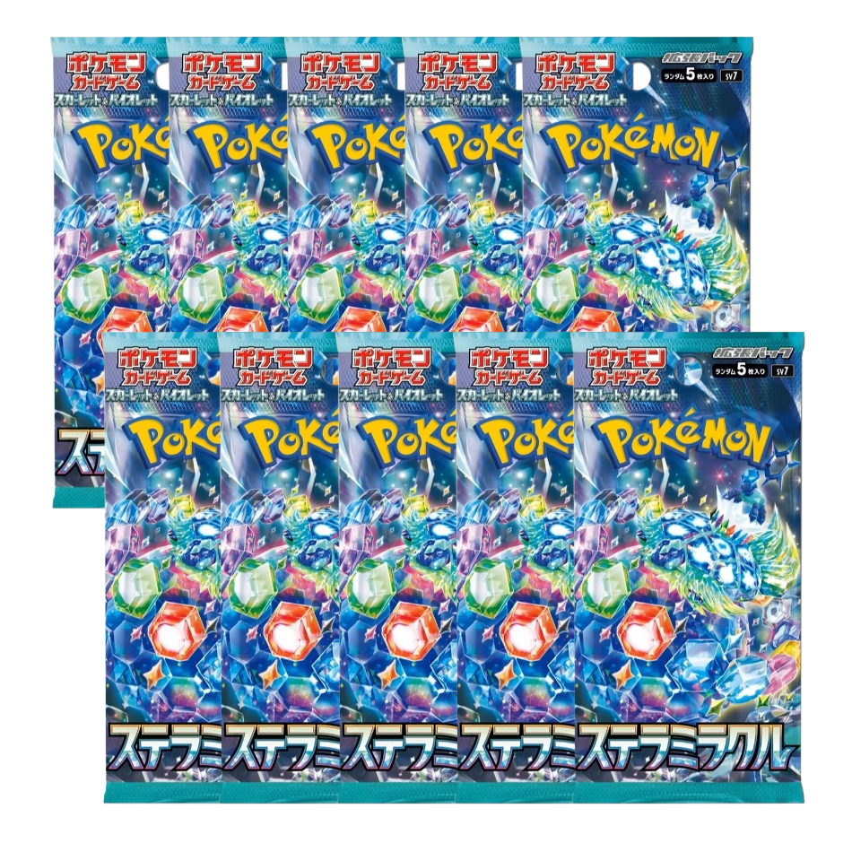 10x Stellar Miracle Booster Packs (sv7) - Value Deal *Japanese* The Game Tree NZ 10x Stellar Miracle Booster Packs (sv7) - Value Deal *Japanese* The Game Tree NZ