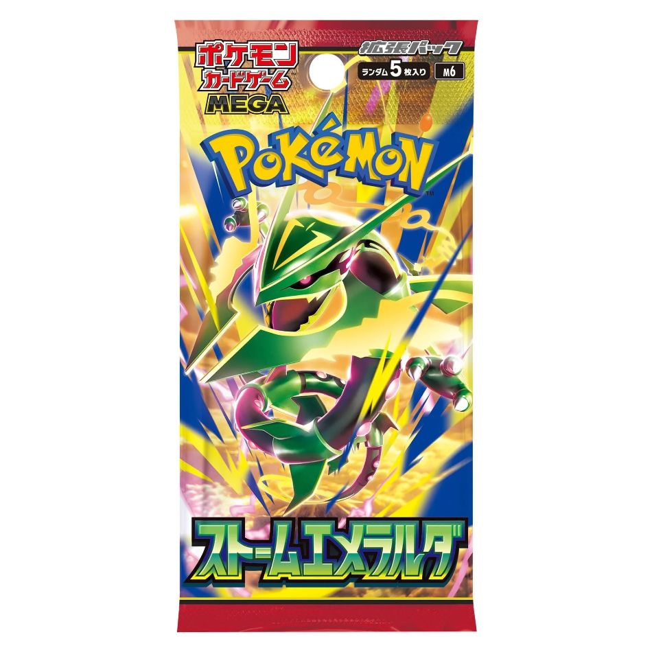 Storm Emeralda Booster Pack (m6) *Japanese*