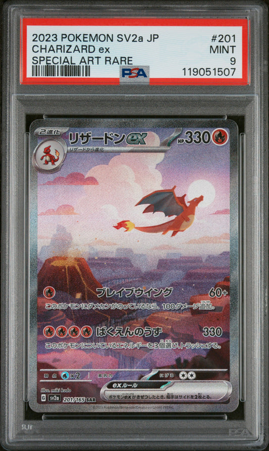 PSA 9 MINT Charizard ex - Pokemon Card 151 SAR 201/165 *Japanese*