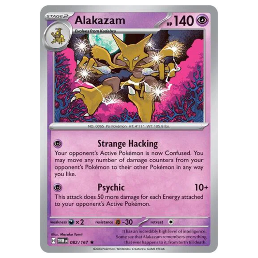 Alakazam - Twilight Masquerade - 082/167 - Holo Rare