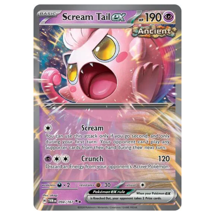 Scream Tail ex - Twilight Masquerade - 094/167 - Double Rare