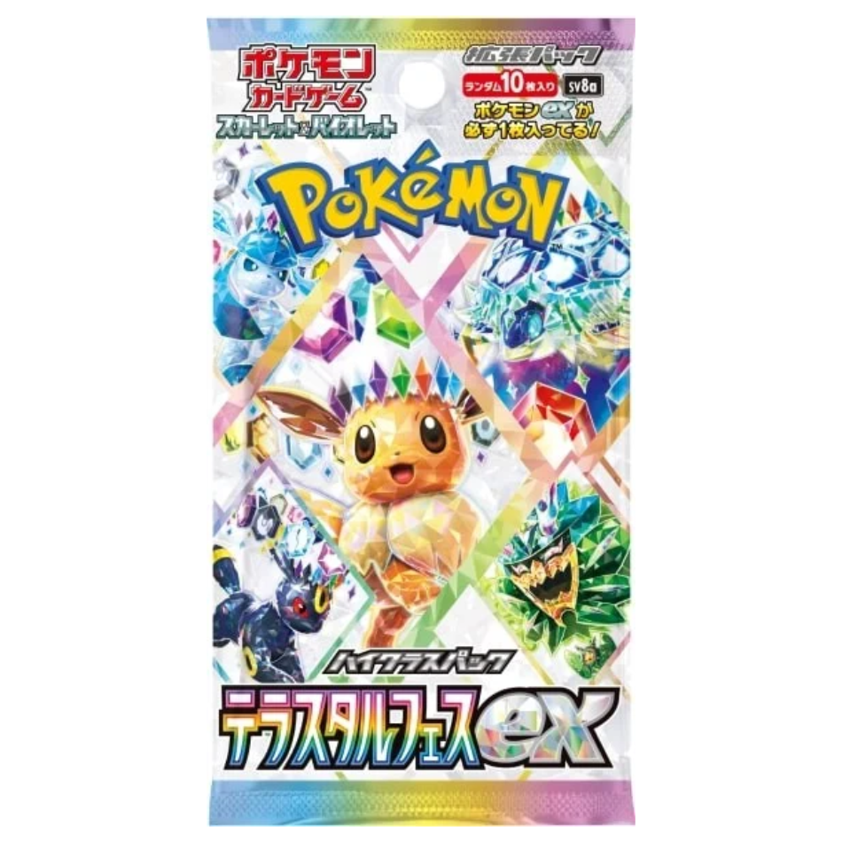 Terastal Festival ex Booster Pack (sv8a) *Japanese*