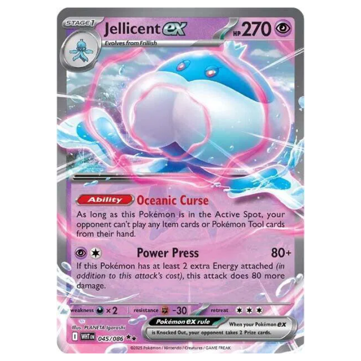 Jellicent ex - White Flare - 045/086 - Double Rare