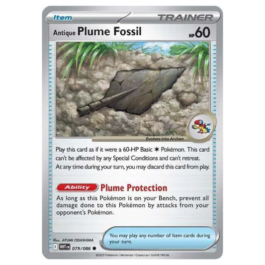 Antique Plume Fossil - White Flare - 079/086 - Common