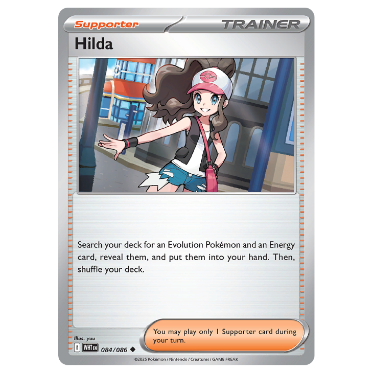Hilda - White Flare - 084/086 - Uncommon