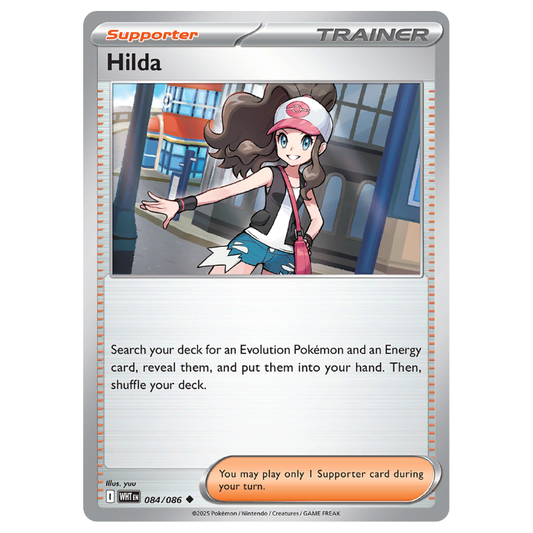Hilda - White Flare - 084/086 - Uncommon