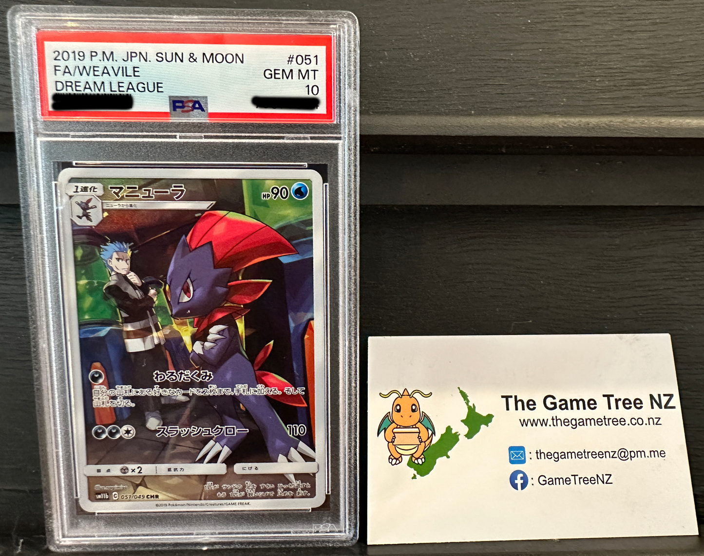 PSA 10 GEM MT Weavile - Dream League CHR 051/049 *Japanese*