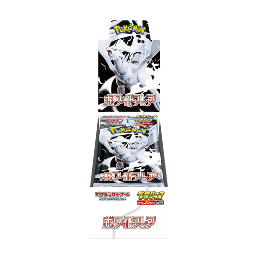 White Flare Deluxe Booster Box (sv11w) *Japanese*