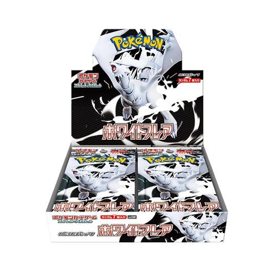 White Flare Booster Box (sv11w) *Japanese*