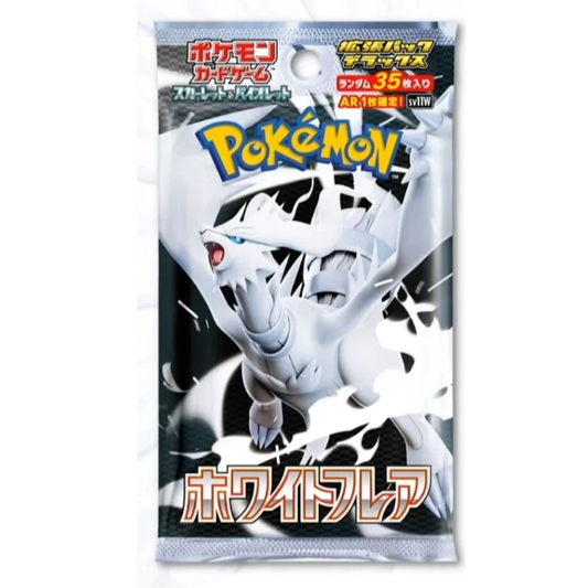 White Flare DELUXE Booster Pack (sv11w) *Japanese*