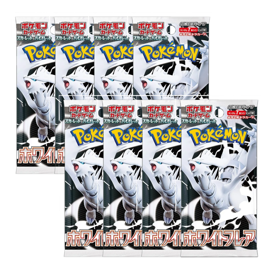 8x White Flare Booster Packs (sv11w) - Value Deal *Japanese*