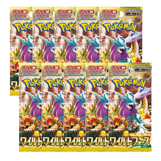 10x Wild Force Booster Packs (sv5k) - Value Deal *Japanese*