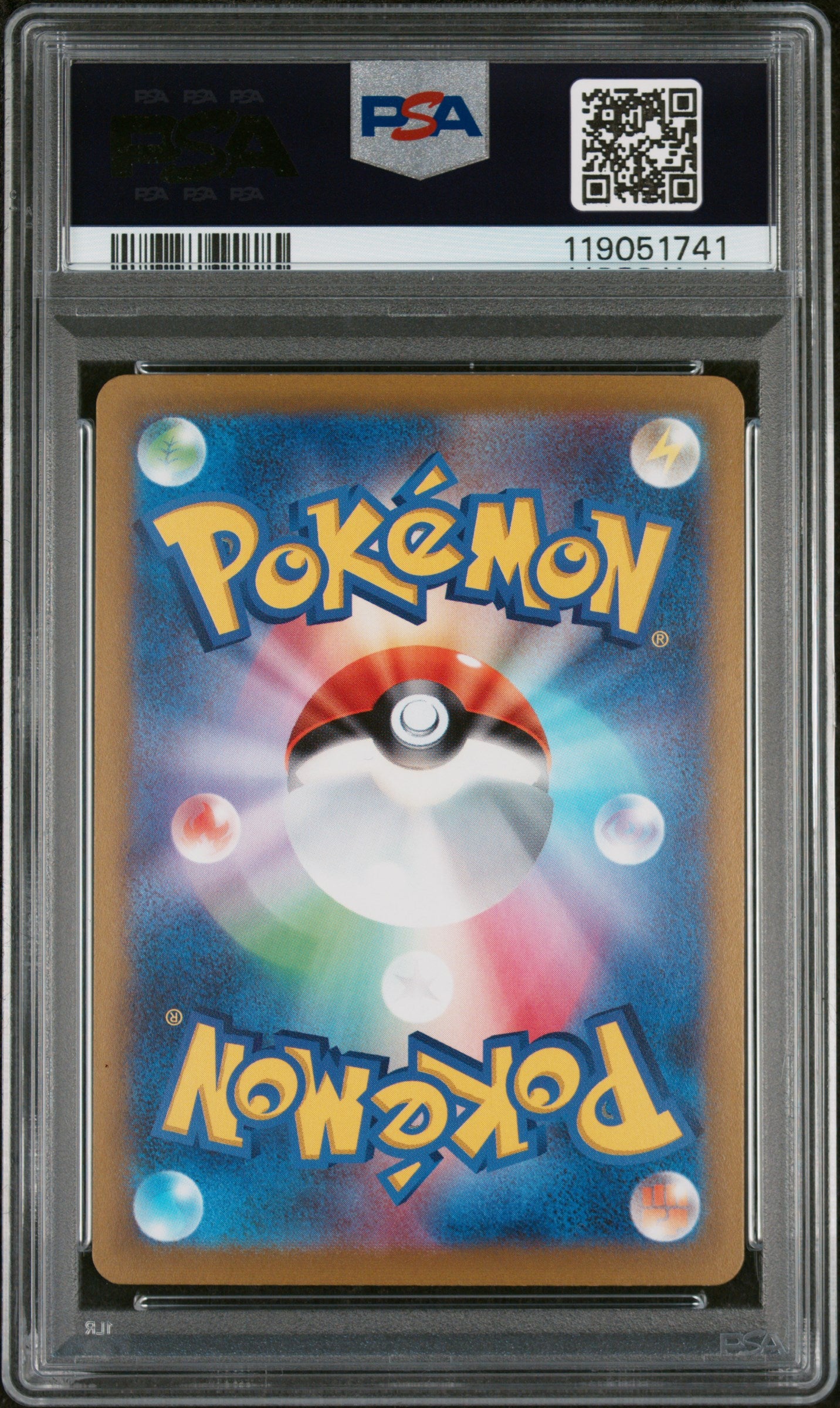 PSA 10 GEM MT Candice - Paradigm Trigger SR 133/098 *Japanese*