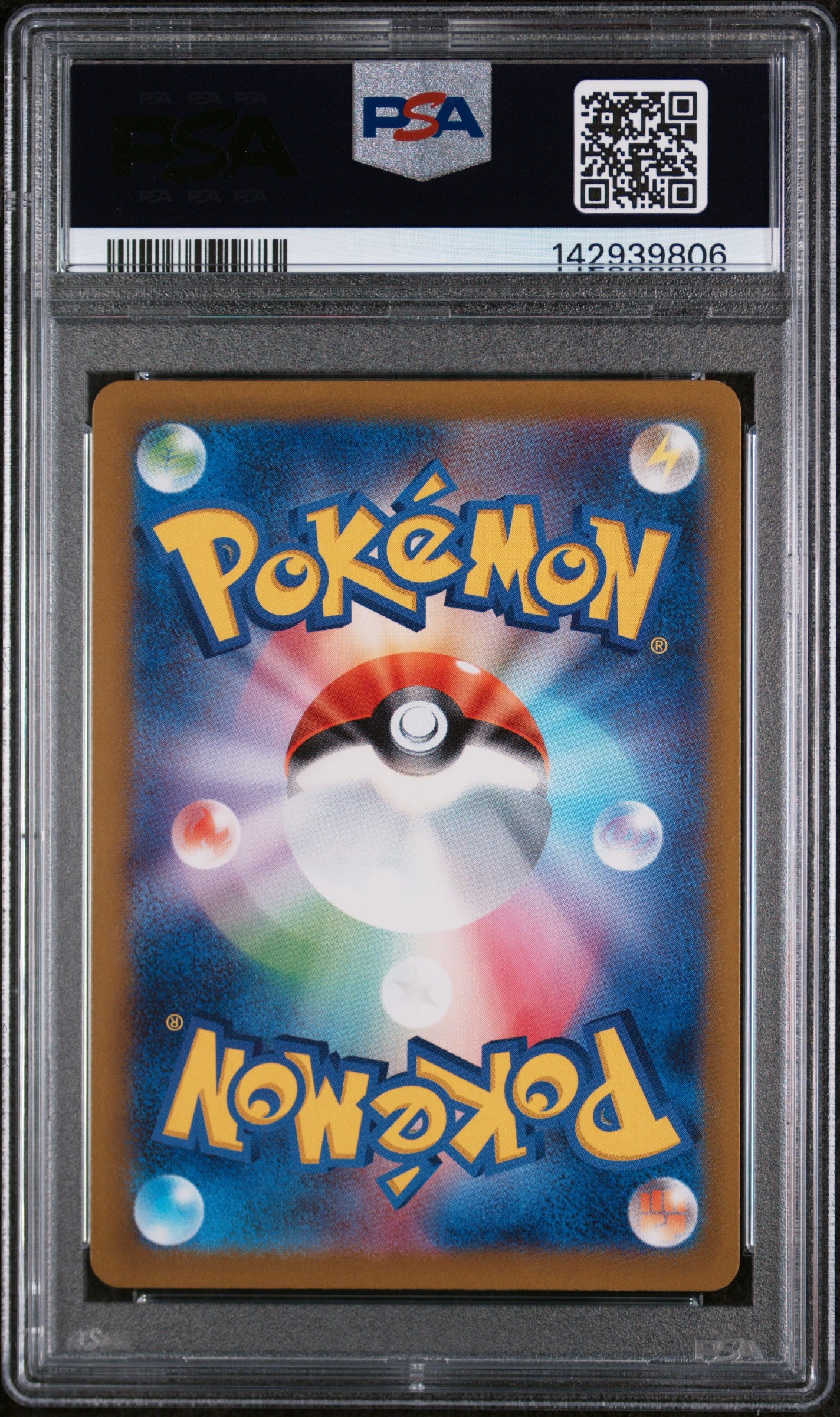 PSA 10 GEM MT Gengar ex - Wild Force SR 088/071 *Japanese*