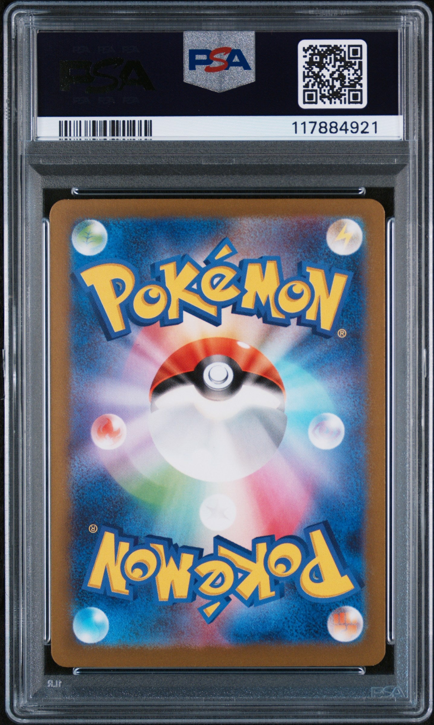 PSA 9 MINT Altaria ex - Future Flash SAR 090/066 *Japanese*