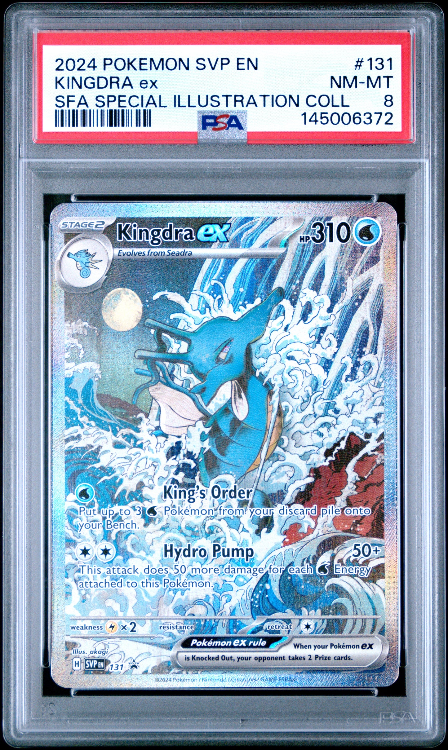 PSA 8 NM-MT Kingdra ex - SVP Promo Special Illustration Collection SVP131