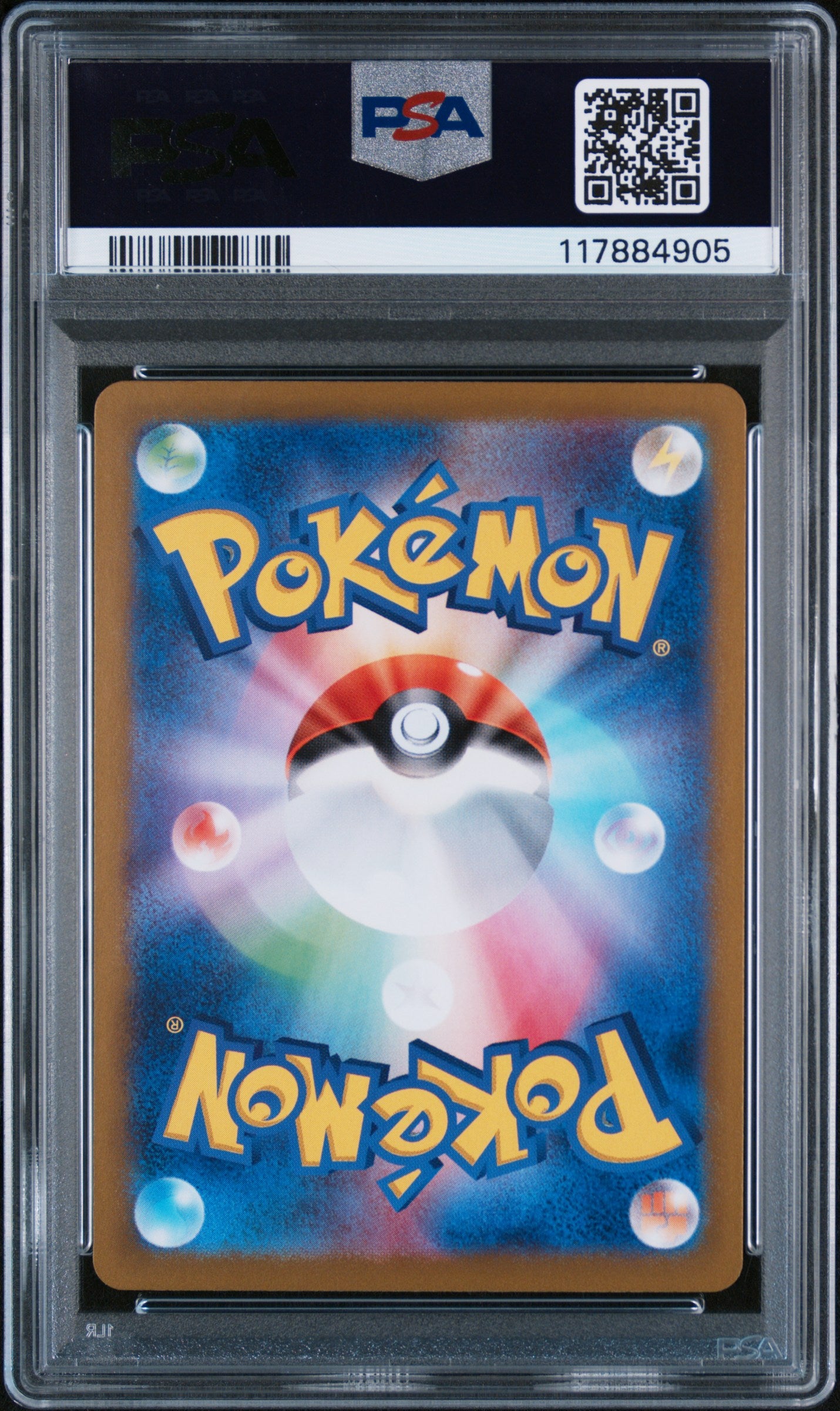 PSA 10 GEM MT Aerodactyl V - Lost Abyss SR 106/100 *Japanese*