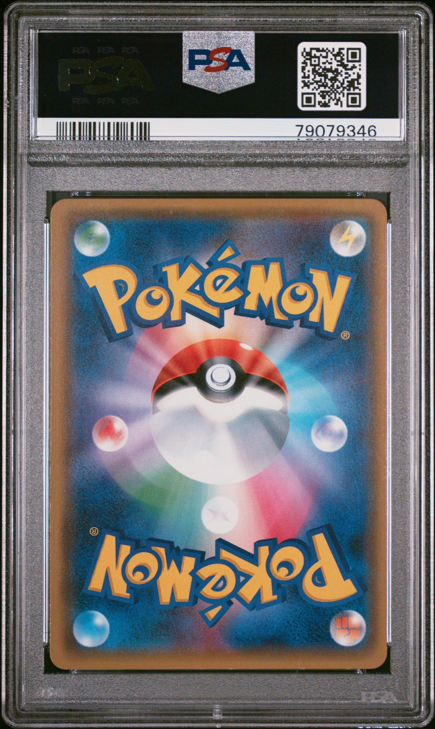 PSA 10 GEM MT Cherry Blossom Afro Pikachu - SM Promo Holo 211/SM-P *Japanese*