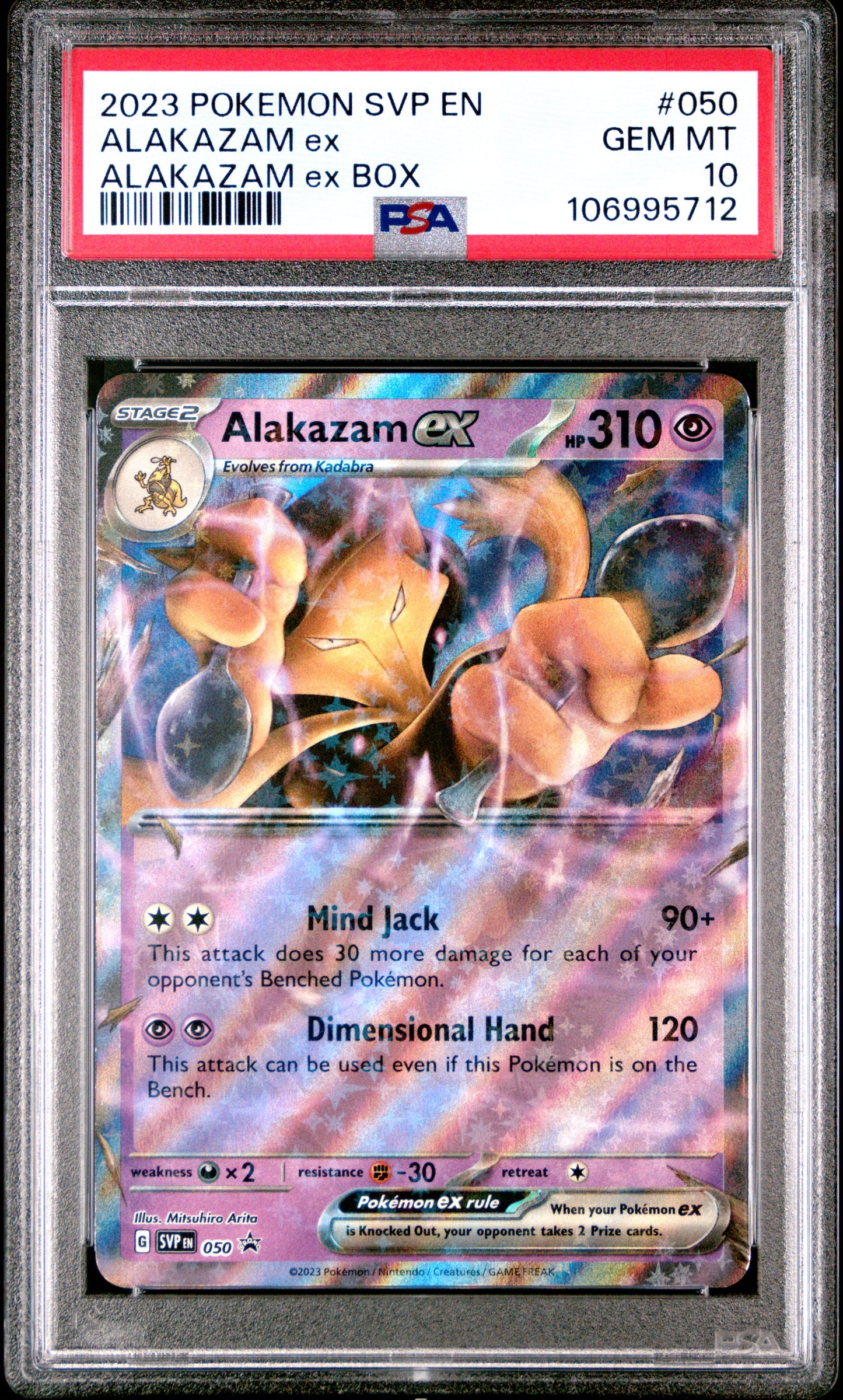 PSA 10 GEM MT Alakazam ex - SVP Promo Holo SVP050
