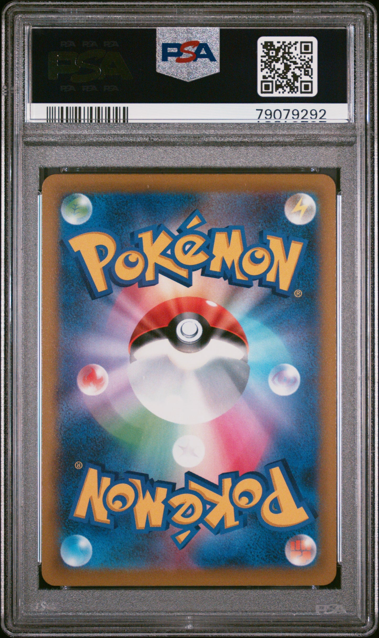 PSA 10 GEM MT Arceus VSTAR - Star Birth Rainbow HR 120/100 *Japanese*