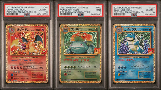 **Sequential Slabs!** PSA 10 Charizard, PSA 9 Venusaur & PSA 10 Blastoise - Promo Card Pack 25th Anniversary 001/025, 002/025 & 003/025 *Japanese*