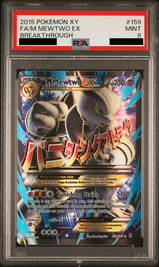 PSA 9 MINT M Mewtwo EX - Breakthrough Full Art 159/162