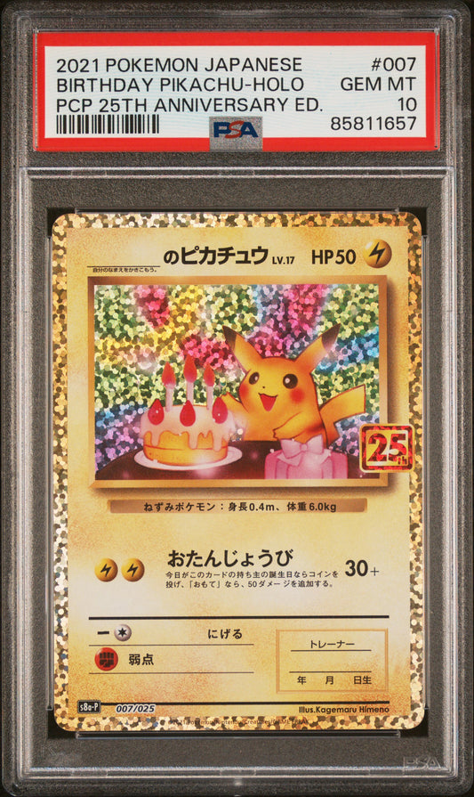 PSA 10 GEM MT Birthday Pikachu - Promo Card Pack 25th Anniversary 007/025 *Japanese*