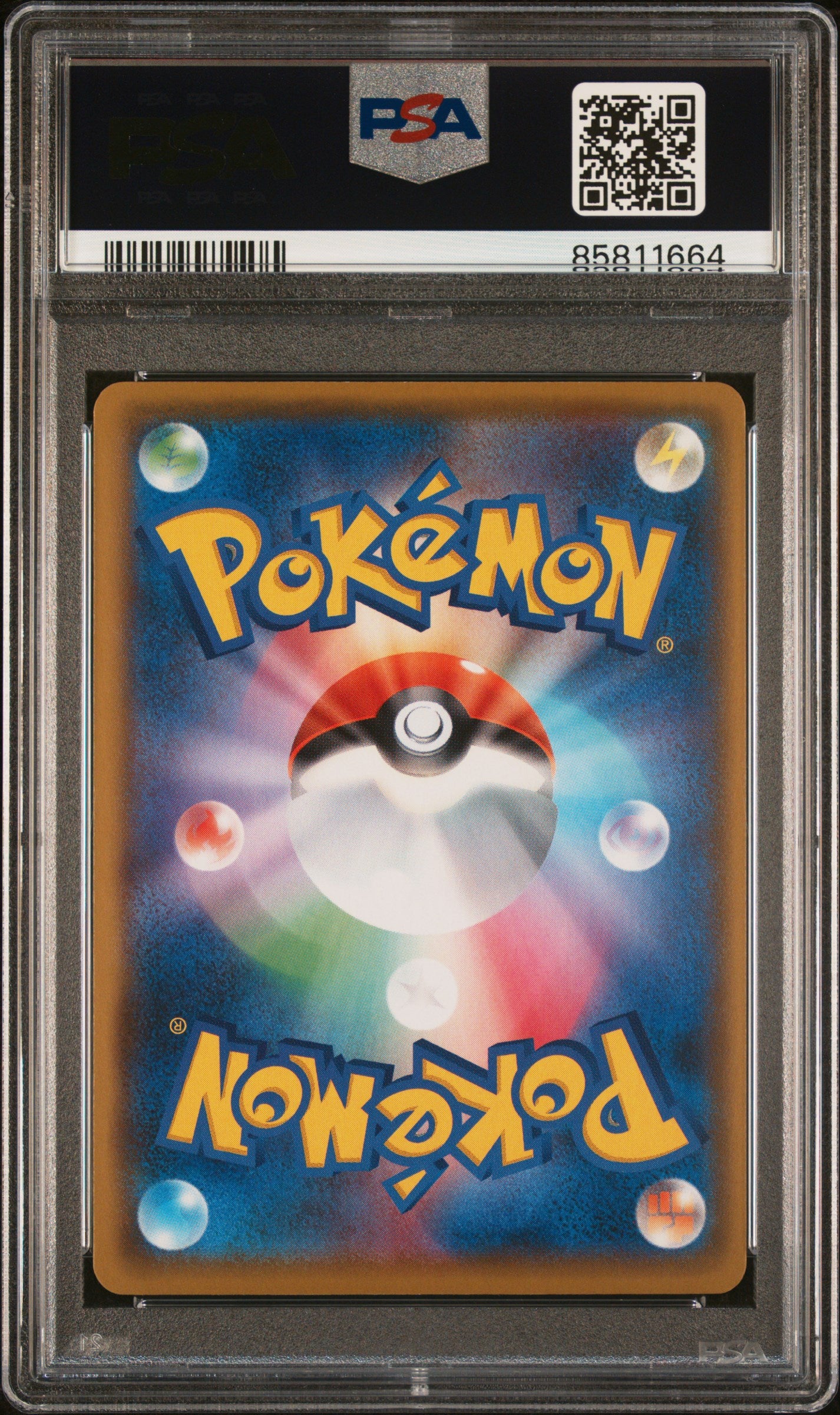 PSA 10 GEM MT Birthday Pikachu - Promo Card Pack 25th Anniversary 007/025 *Japanese*