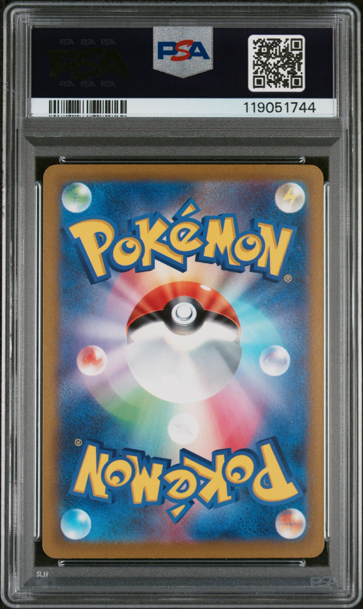 PSA 10 GEM MT Candice - Paradigm Trigger SR 133/098 *Japanese*