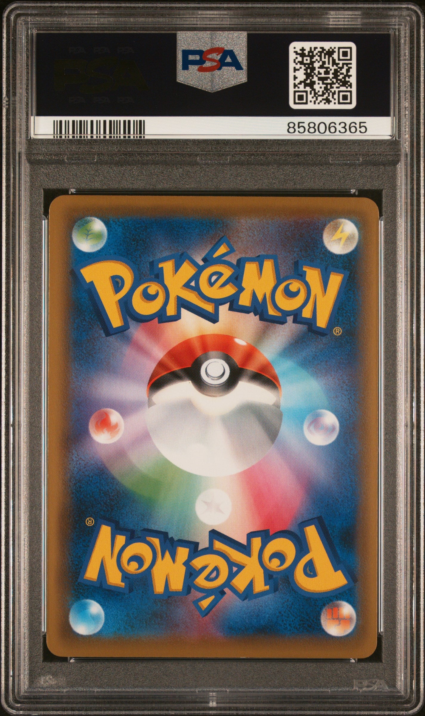 PSA 10 GEM MT Celebi V - S-P Promo Alt. Art Holo 175/S-P *Japanese*