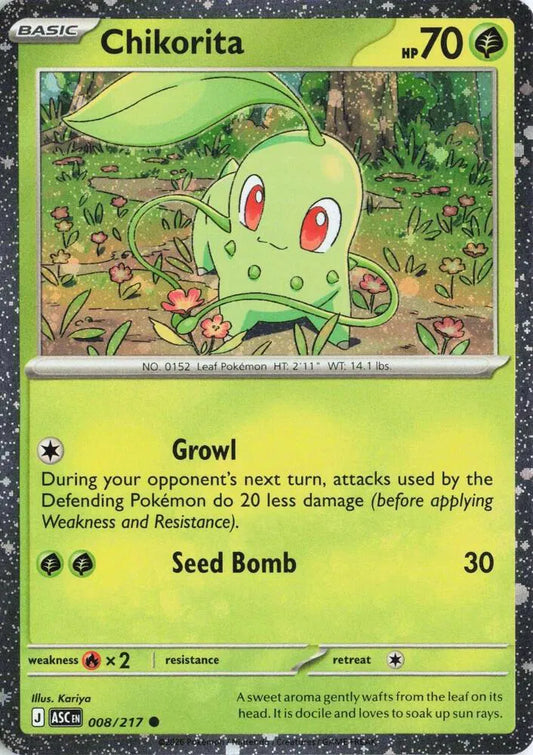 Chikorita - Ascended Heroes - 008/217 - Promo - Cosmos Holo