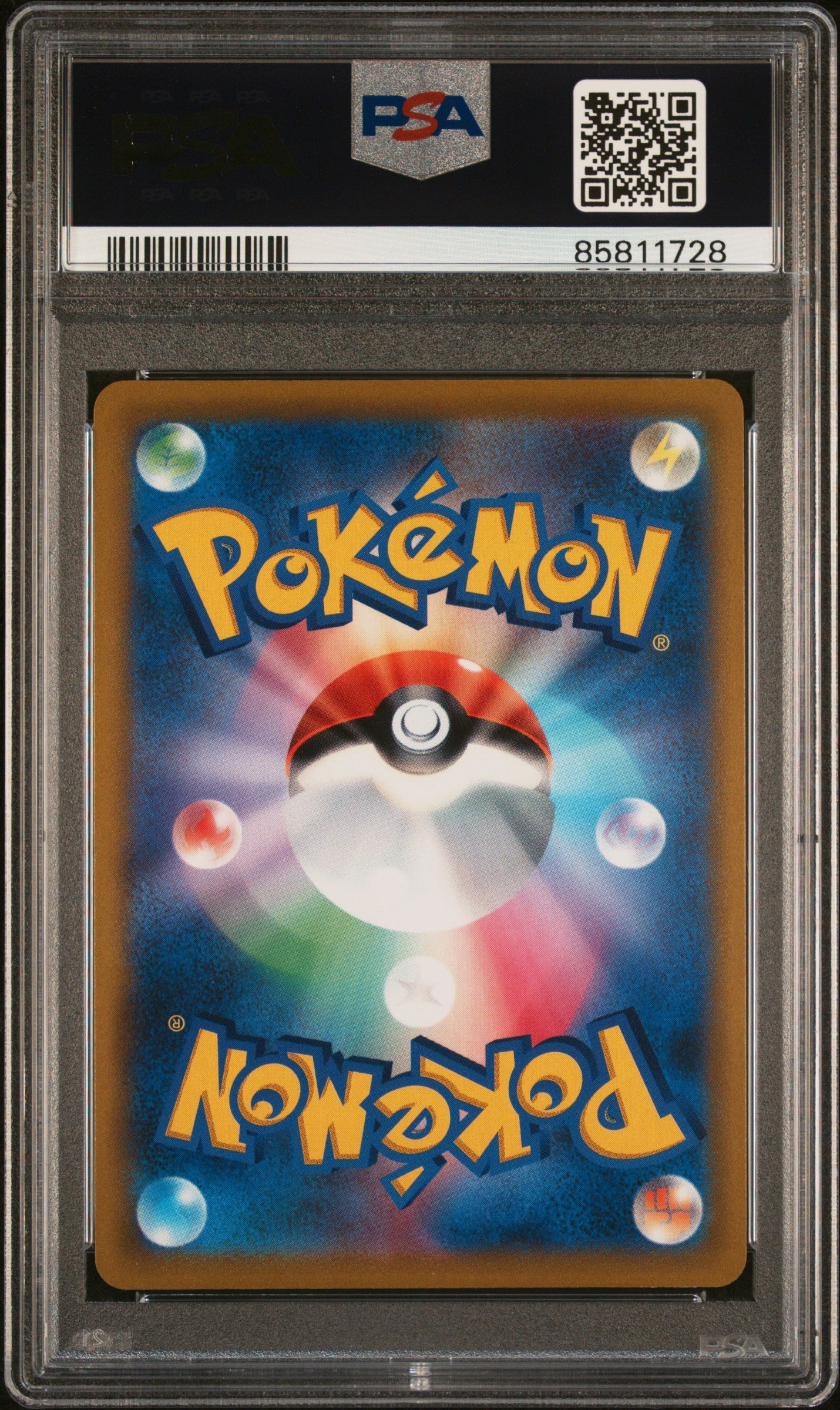 PSA 10 GEM MT Charizard V - Star Birth SR 102/100 *Japanese*