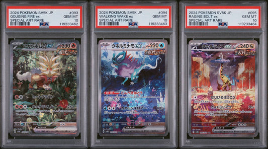 **Sequential Slabs!** PSA 10 Wild Force - Gouging Fire ex, Walking Wake ex & Raging Bolt ex SARs *Japanese*