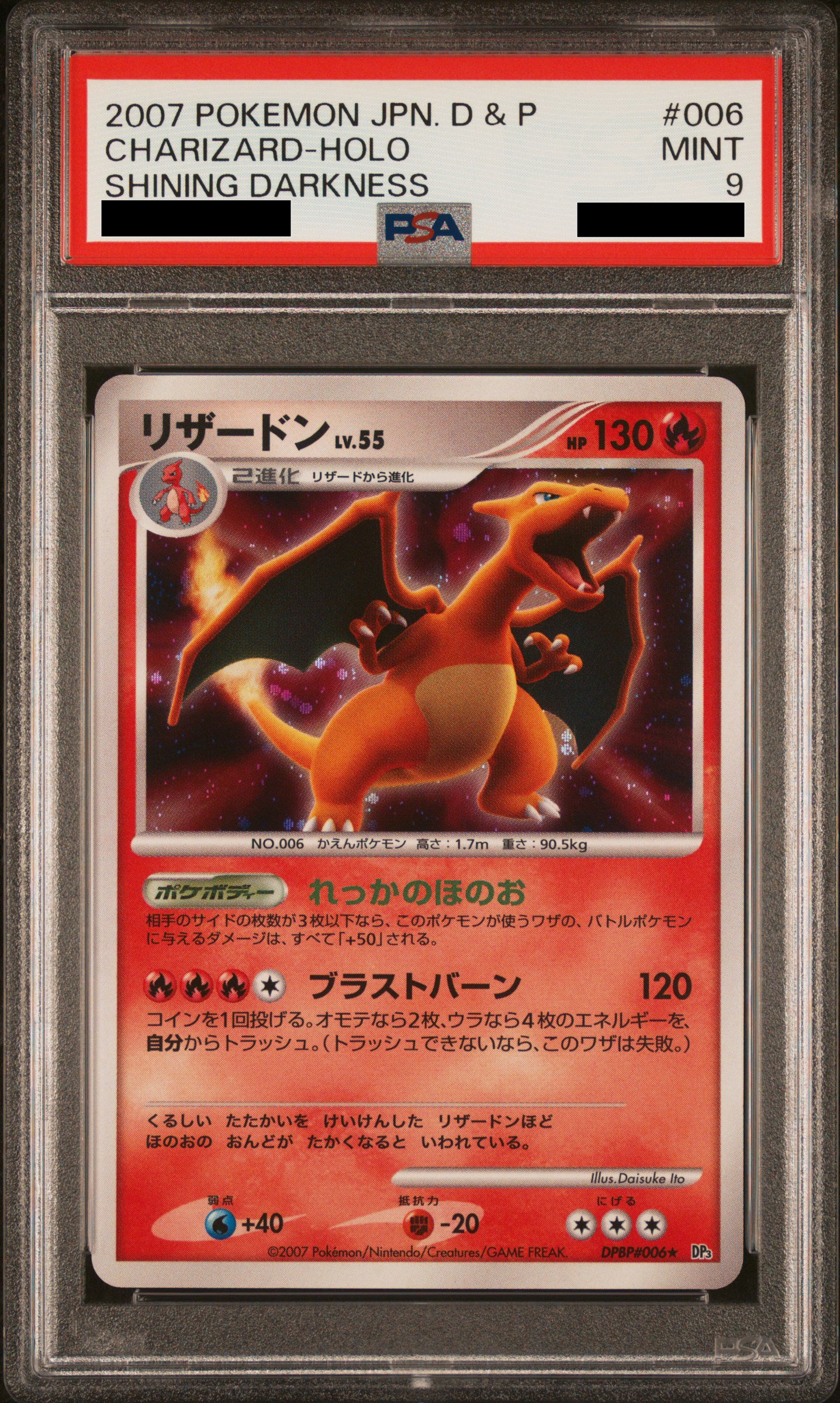 PSA 9 MINT Charizard - Shining Darkness Holo 006 *Japanese*