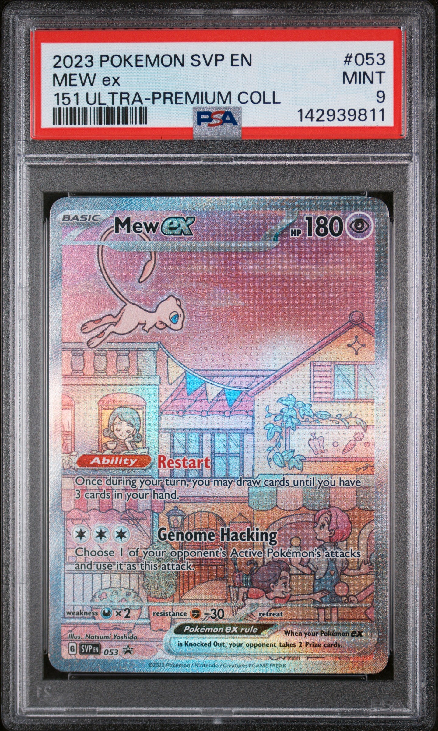 PSA 9 MINT Mew ex - SVP Promo 151 UPC Alt. Art SVP053
