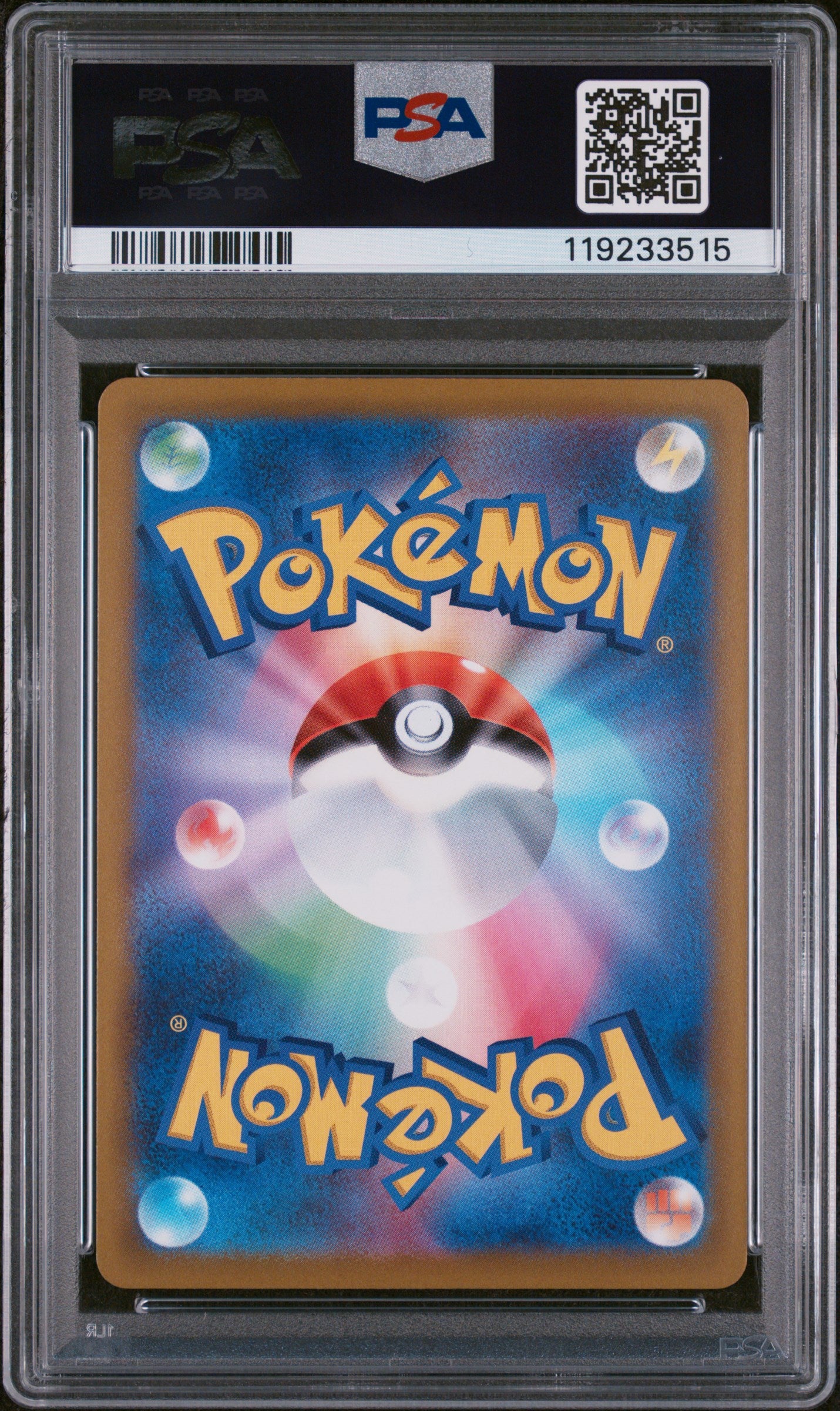 PSA 10 GEM MT Suicune V - VSTAR Universe SAR 215/172 *Japanese*