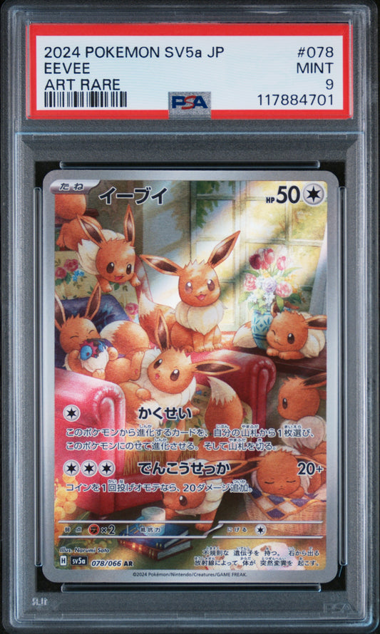 PSA 9 MINT Eevee - Crimson Haze AR 078/066 *Japanese*
