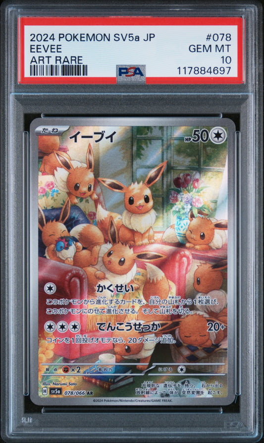 PSA 10 GEM MT Eevee - Crimson Haze AR 078/066 *Japanese*
