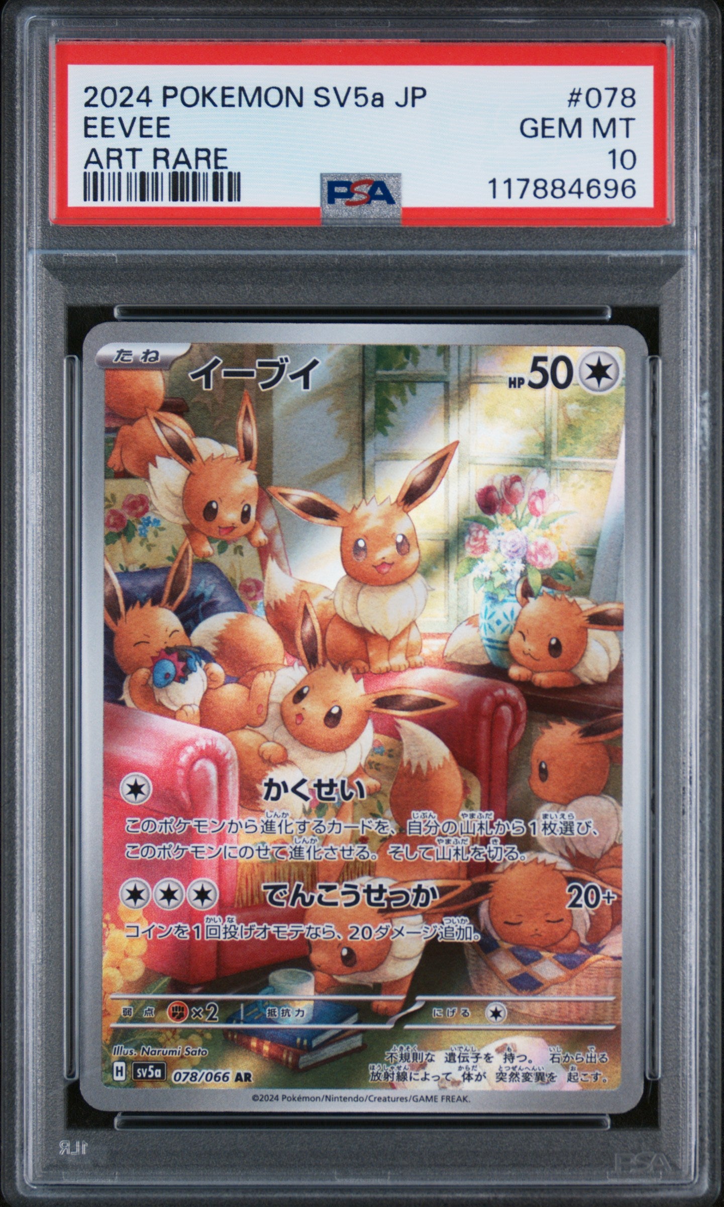 PSA 10 GEM MT Eevee - Crimson Haze AR 078/066 *Japanese*