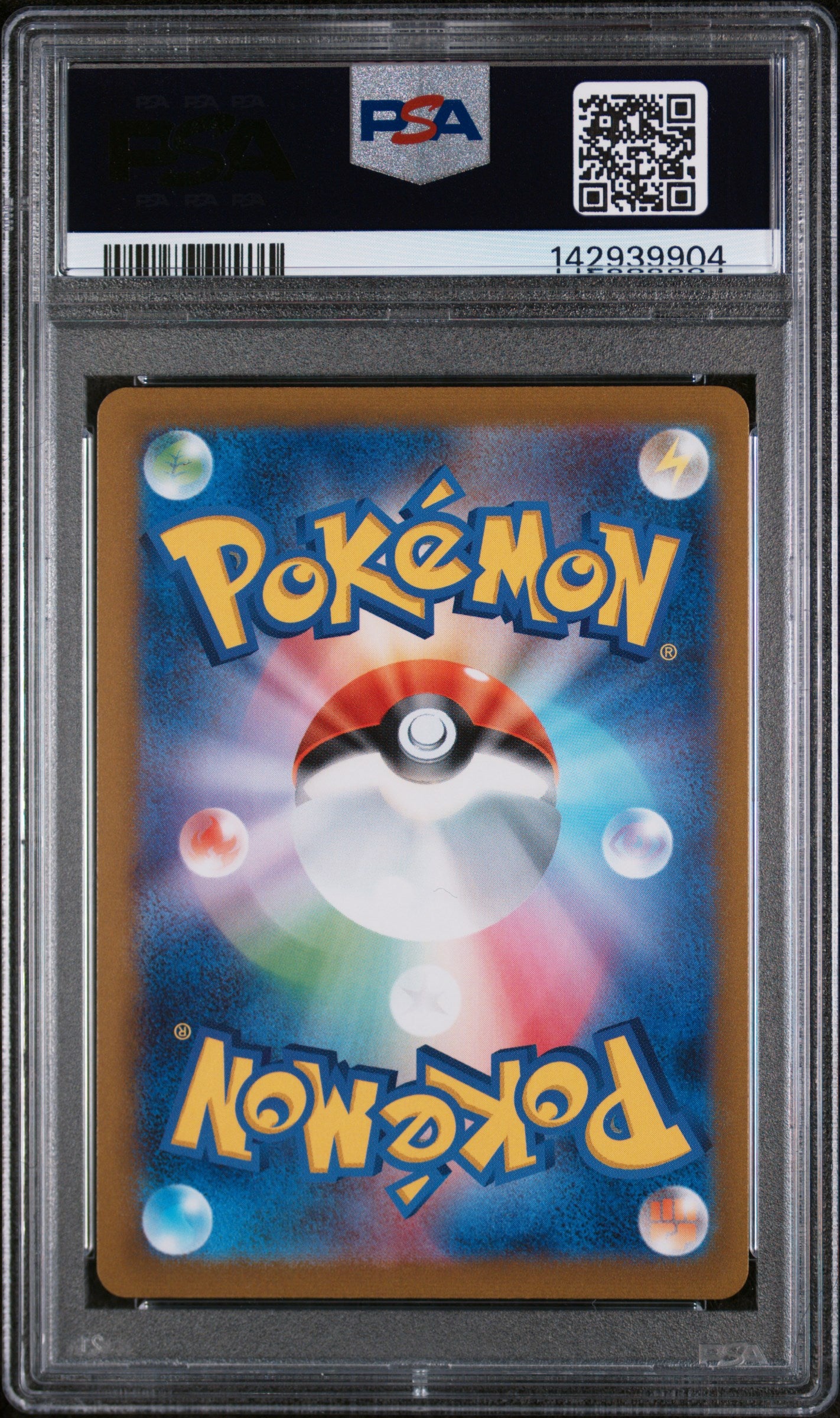 PSA 8 NM-MT Espeon - Yu Nagaba X PCG Campaign Promo 066/SV-P *Japanese*