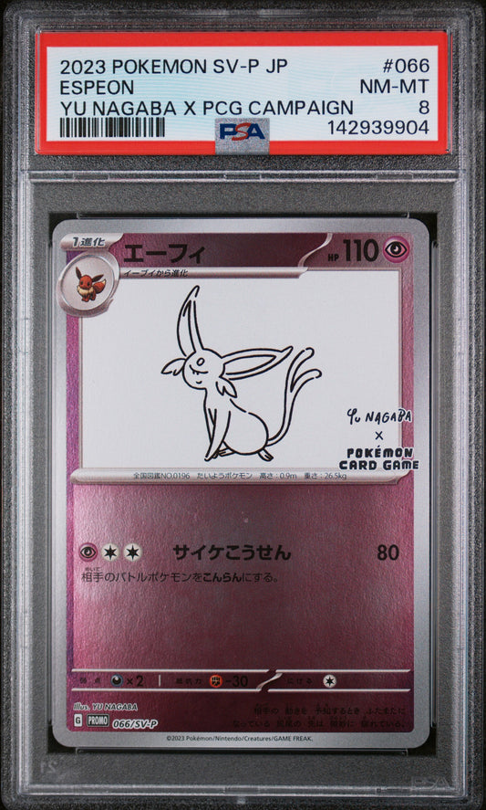 PSA 8 NM-MT Espeon - Yu Nagaba X PCG Campaign Promo 066/SV-P *Japanese*
