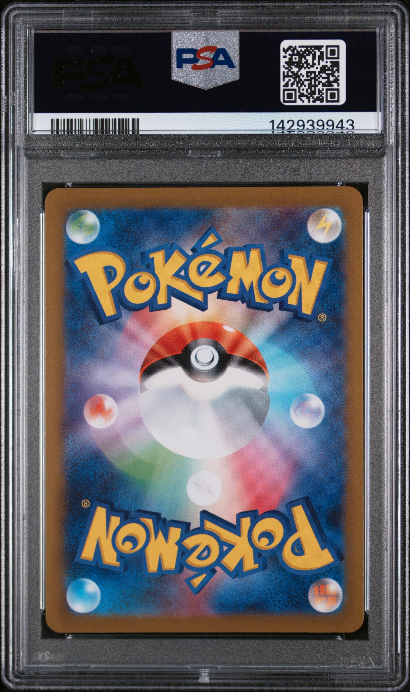 PSA 9 MINT Flareon - Yu Nagaba X PCG Campaign Promo 065/SV-P *Japanese*